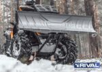 Снегоотвал для всех квадроциклов rival 150 quick2 серый — изображение 4
