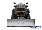 Отвал универсальный Rival Supreme-2 Silver 150 — изображение 3