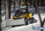 Отвал универсальный Rival Supreme-2 Silver 150 — изображение 5