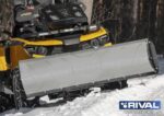 Отвал универсальный Rival Supreme-2 Silver 150 — изображение 6