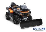Отвал rival supreme-2 135 Black — изображение 3