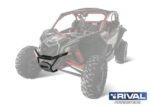 Бампер передний BRP Can-Am Maverick X3 — изображение 2
