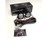 Фары Aurora X alo-r4t3 RGB