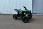 электроквадроцикл детский motax atv cat 1000w