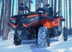 Защита днища ПНД KTZ для Loncin xwolf 700L — изображение 2
