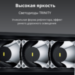 Фара aurora alo-d6t-10-p23q — изображение 7