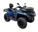 кофр передний brp outlander tesseract