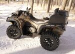 Подножки усиленные KTZ для BRP Outlander G2 Max — изображение 8