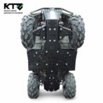 Защита днища KTZ для Odes 650/850/1000 L