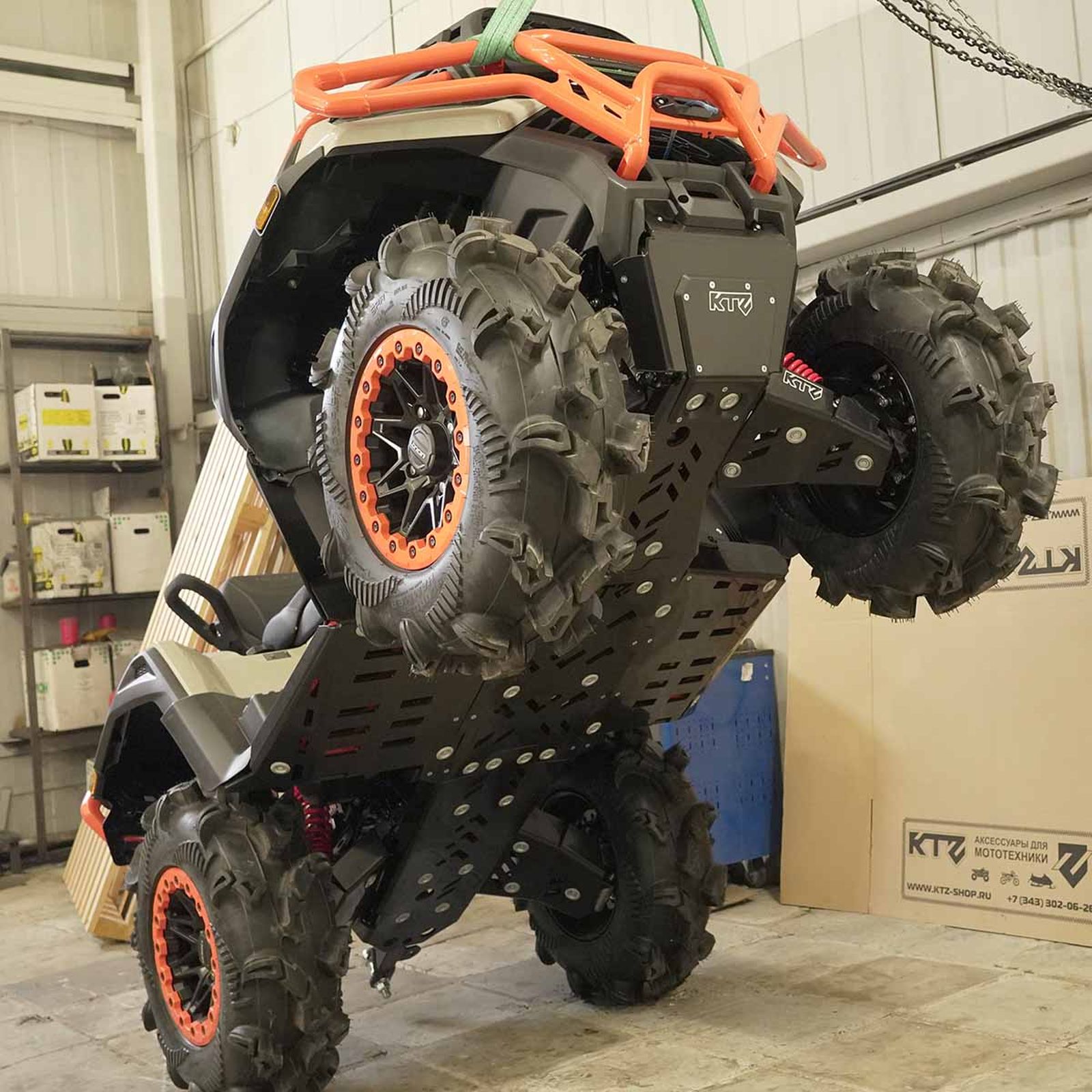 mxs1600-ac619d1a51bf447e94a0938ef0ee9c6b Защита KTZ для квадроцикла loncin xwolf 1000 MUD — изображение 1