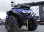 защита днища KTZ для для sharmax 800/1100 — изображение 5