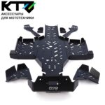 защита днища KTZ moto 800/1000 new 24+ — изображение 7