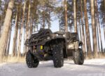 Подножки усиленные KTZ для BRP Outlander G2 Max — изображение 2