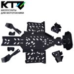 защита днища KTZ moto 800/1000 new 24+