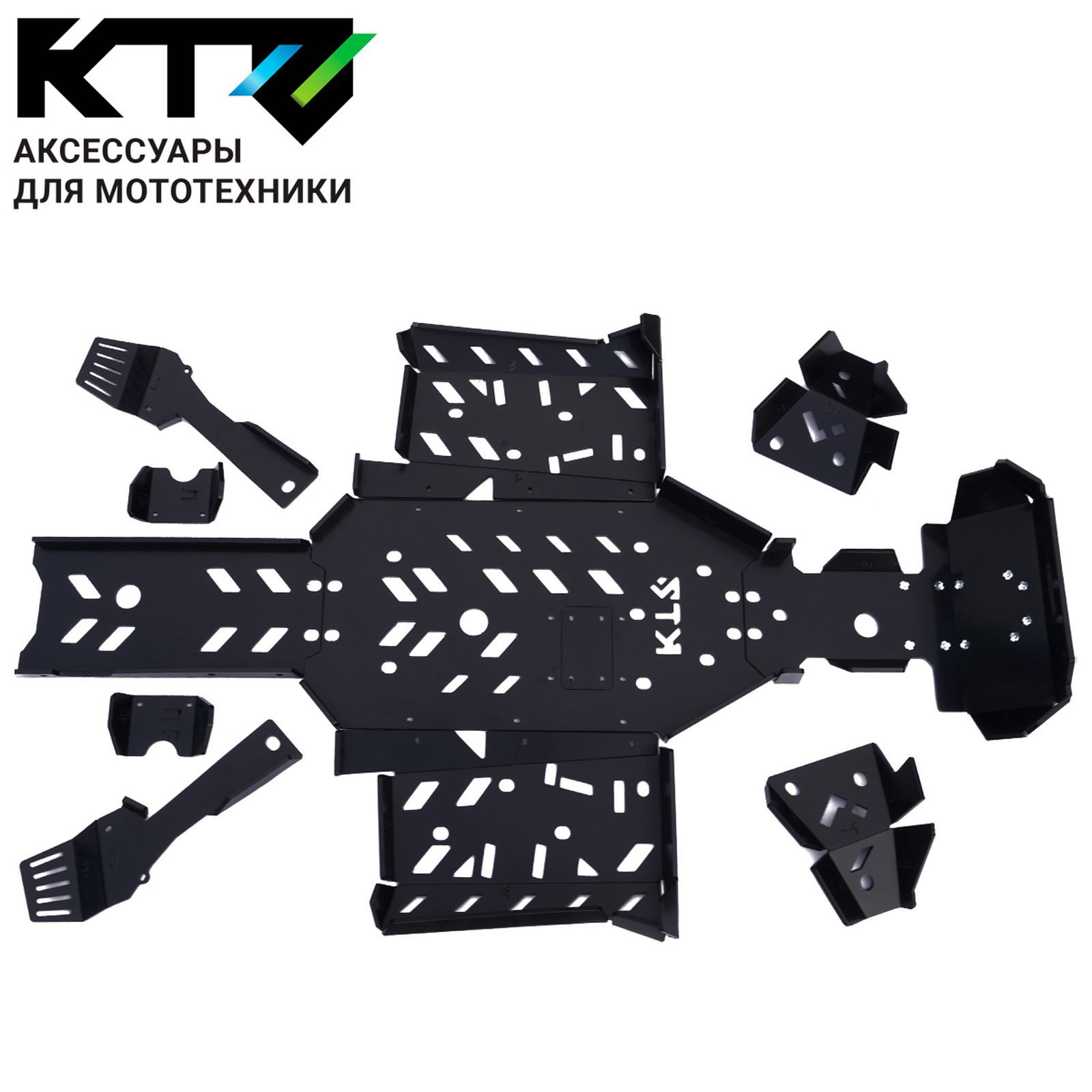 mxs1600-f7dd91110268493386b9dac19af46ec2 защита днища KTZ moto 800/1000 new 24+ — изображение 1