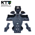 защита днища KTZ для для sharmax 800/1100