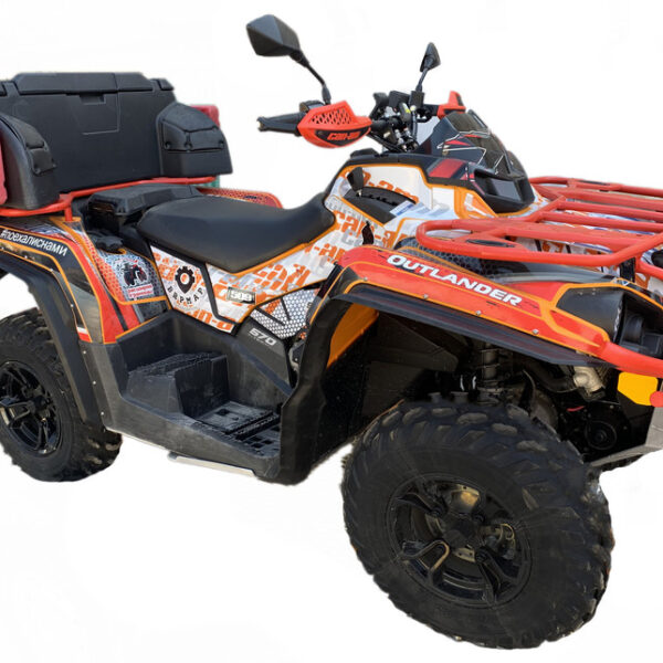 расширители brp outlander 570