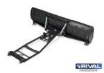 Снегоотвал для квадроцикла Rival quick 3 137 черный — изображение 2