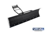 Снегоотвал для квадроцикла Rival quick 3 137 черный