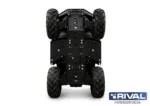Защита днища AL rival для cf 650 c6 2026+ — изображение 3