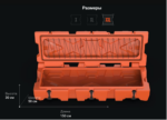 BOXXXL размер
