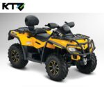 Brp Outlander G1 MAX 650/850/1000 Пластиковая защита днища KTZ — изображение 2