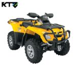 BRP Outlander G1 650/850/1000 Пластиковая защита днища KTZ — изображение 2