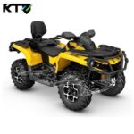 BRP Outlander G2 MAX 650/850/1000 (2017+) Пластиковая защита днища KTZ — изображение 2