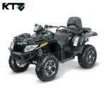 Пластиковая защита днища Arctic Cat TRV 500/550/700 KTZ — изображение 2