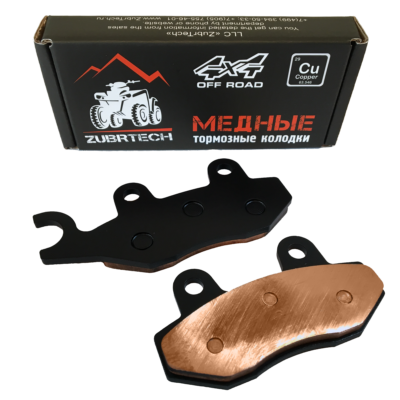 медные колодки ZB_252