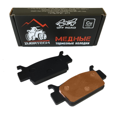 медные колодки ZB_274