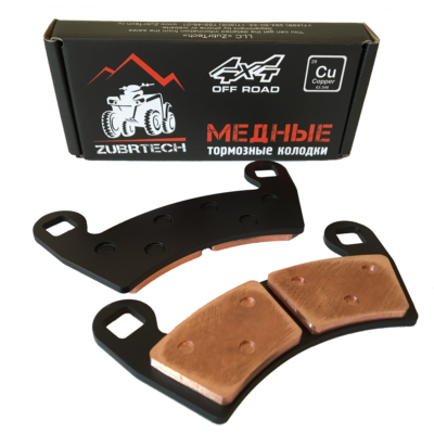 zubrtech ZB_284