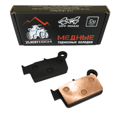 zubrtech zb301