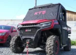 Защита днища и передних арок AODES Workcross 1000cc-3 HVAC 2024