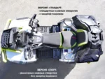 Подножки для AODES Pathcross 800/1000 2026 версия "Спорт" — изображение 2