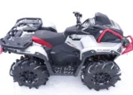 Подножки ktz для BRP Outlander G3 XMR 1000 версия 1