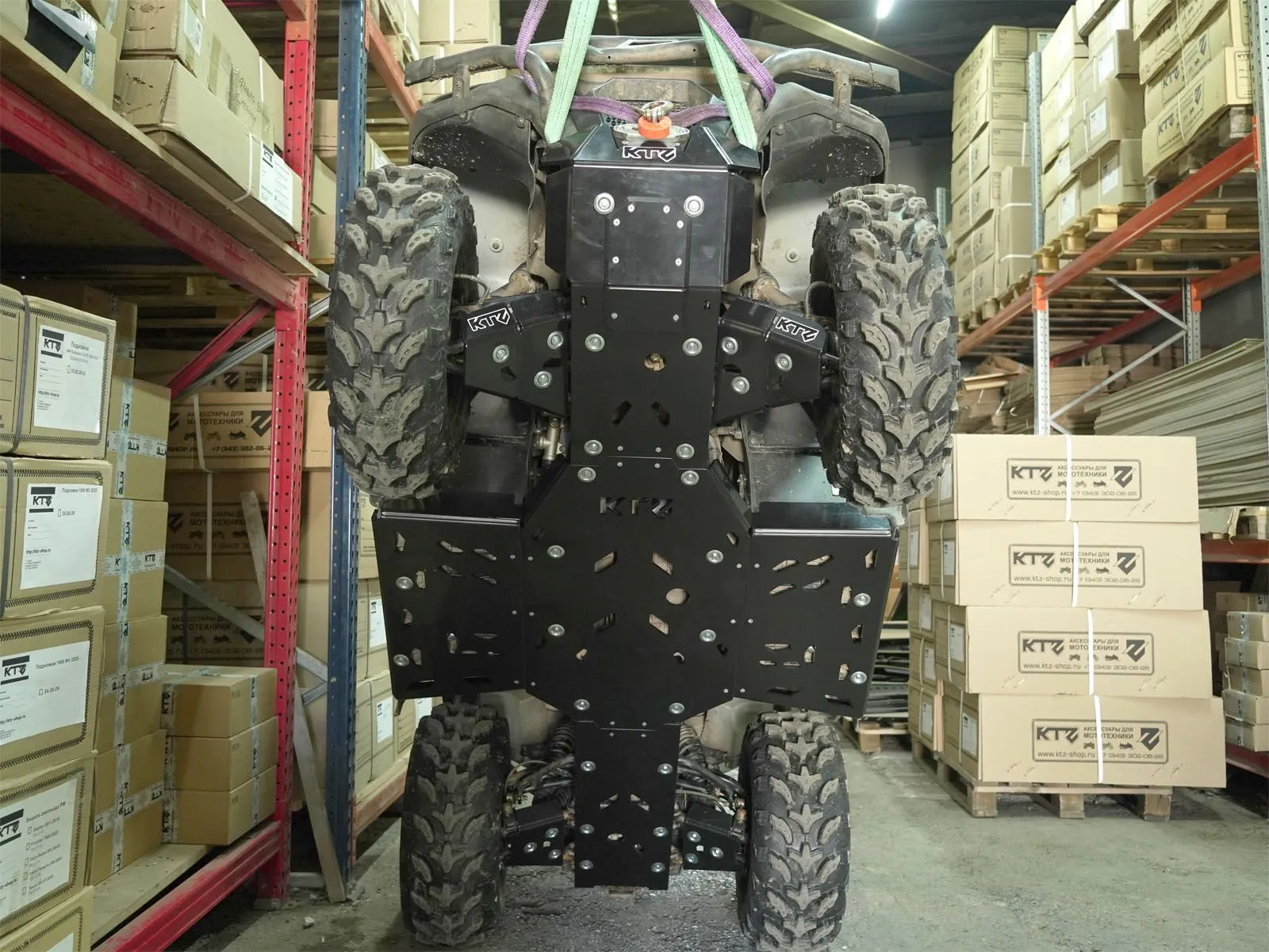 mxs1600-65edfe4ef71a41398a7182d42284b539 Защита днища KTZ для квадроцикла HISUN GUARDIAN 550L/750L 2026 — изображение 1