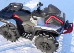 Подножки KTZ для BRP Outlander G3 XMR 1000 Версия 2