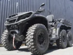 Защита KTZ для BRP OUTLANDER G3 MAX 6х6 XT 1000 2026