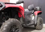 Защита KTZ для квадроцикла BRP Outlander G3 MAX 700 2023+ — изображение 8
