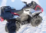 Подножки KTZ для BRP Outlander G3 XMR 1000 Версия 2 — изображение 3