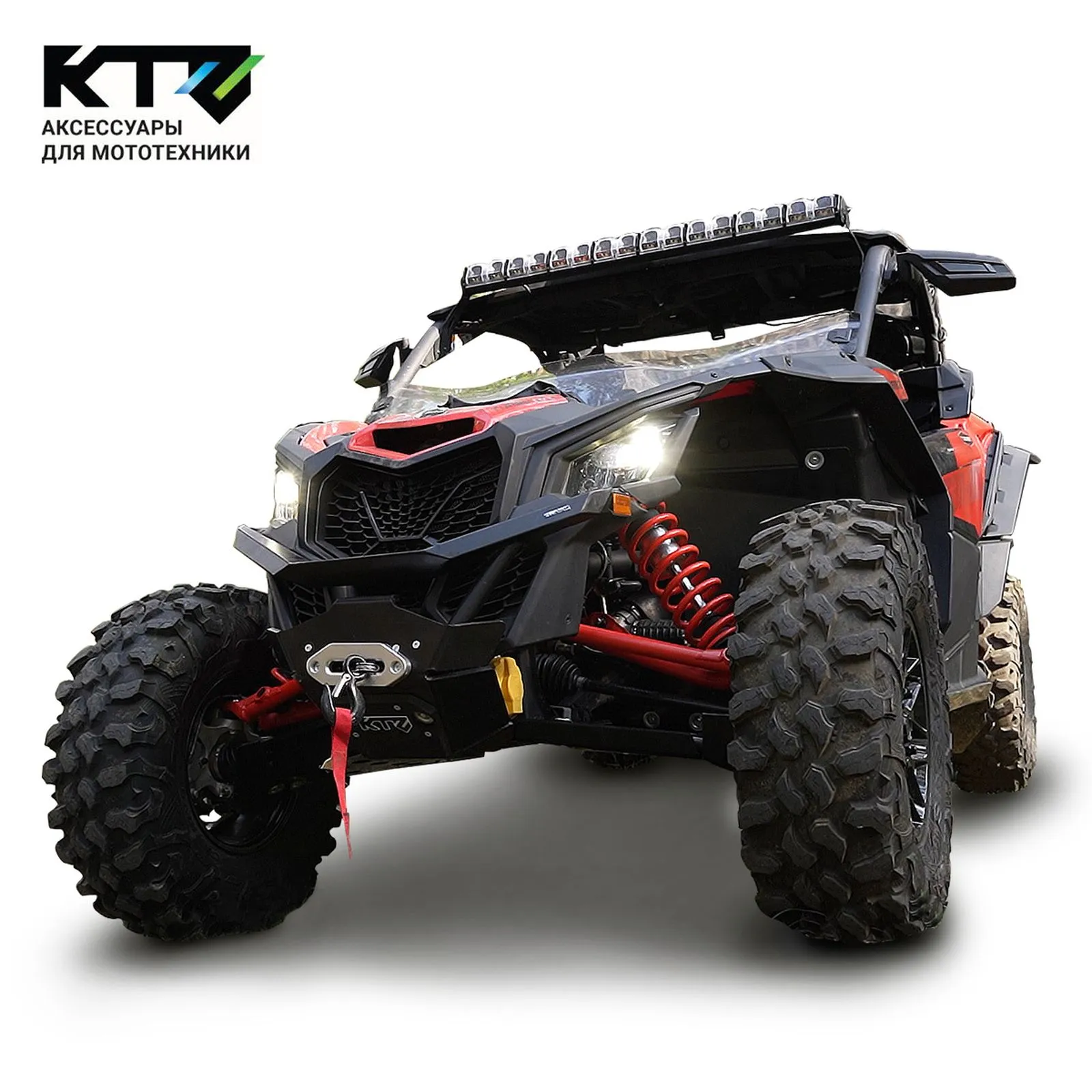 mxs1600-f7d2bc5630b042219ff49448176073d4 Защита KTZ для BRP Can Am Maverick X3 X DS и защита передних арок 2017-2023 — изображение 1