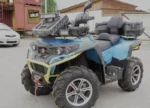 Подножки KTZ для квадроцикла Русская механика RM 800 DUO