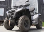 Защита днища KTZ для квадроцикла GOES 400L 2024