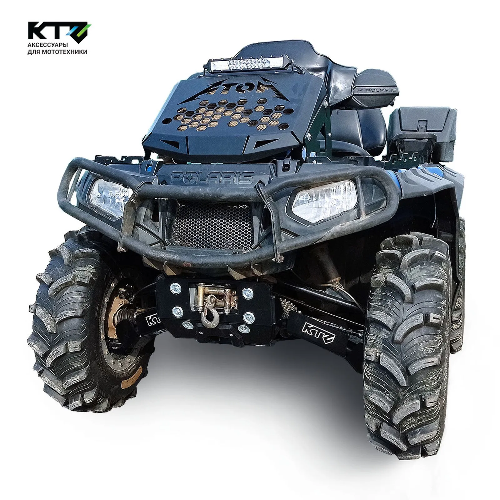 mxs1600-98dd09e9e7174e6da167963400b7d334 Защита KTZ для Polaris Sportsman Touring 850 (2011-2014) — изображение 1
